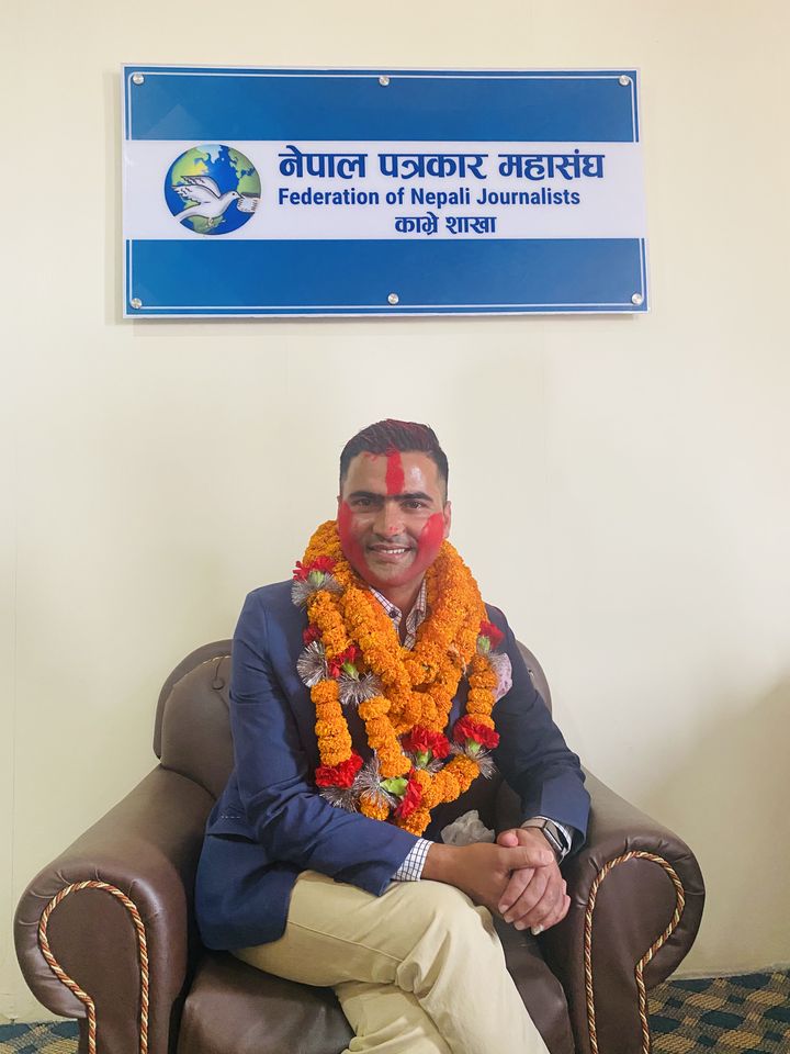 Felicitated at the Federation of Nepali Journalists, Kavre